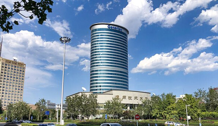 Seguro Propels China General Technology to a New Level in State-Owned Enterprise Smart Campus Development